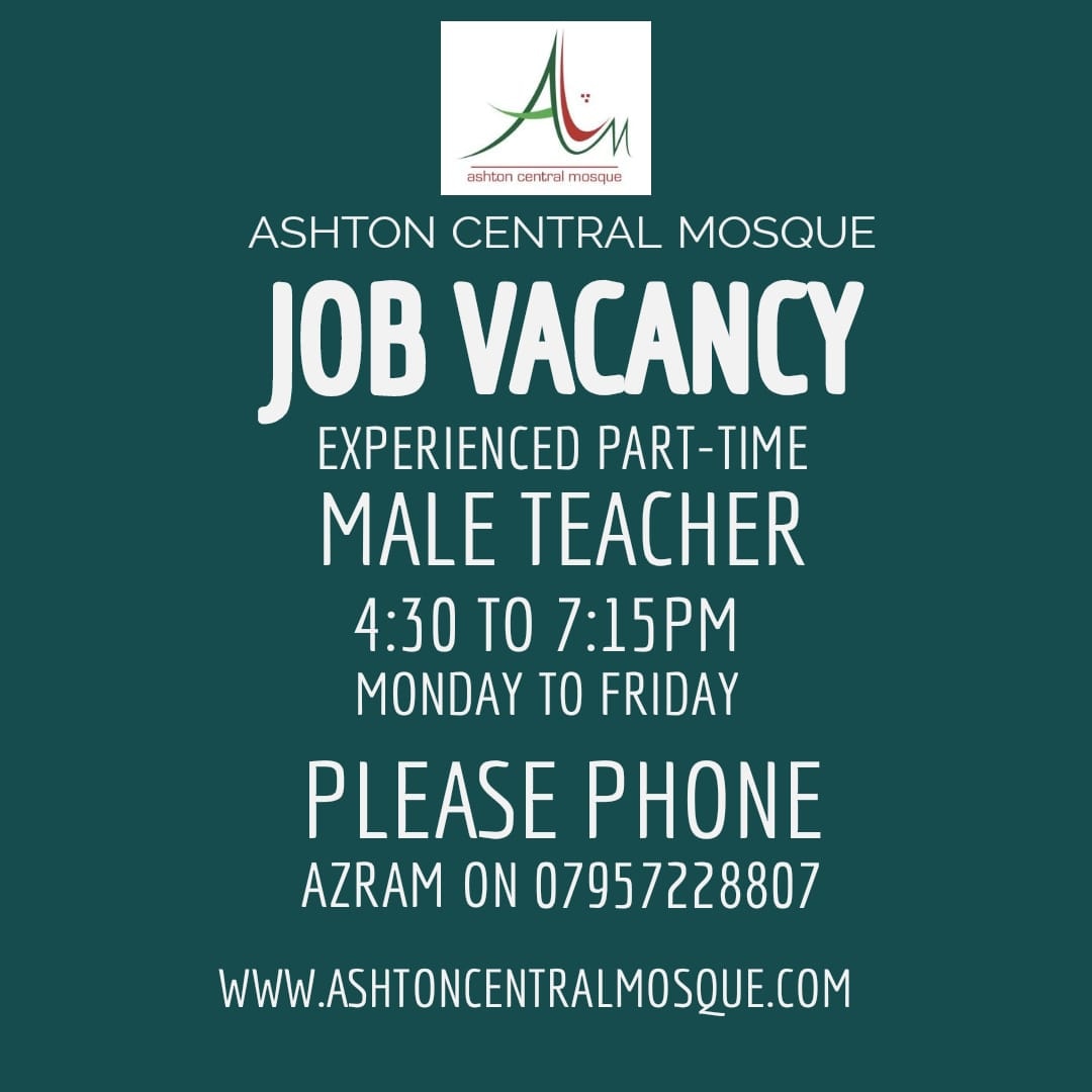 Ashton Central Mosque